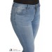 Джинсы женские Fashion Jeans, арт.060