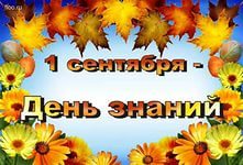 текст при наведении