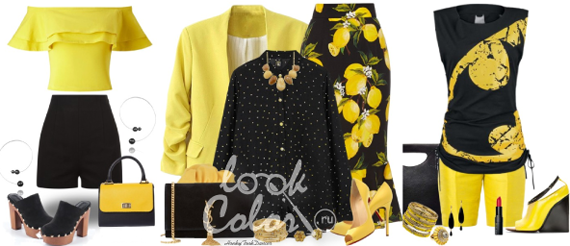 сочетание черного и желтого цвета в одежде