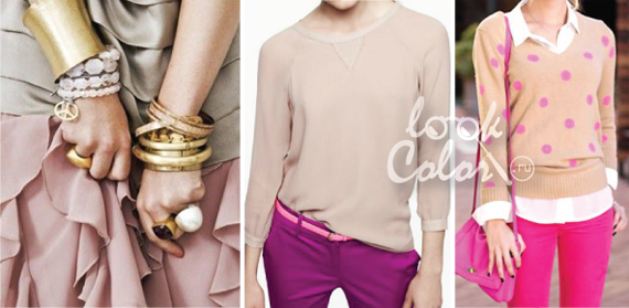 сочетание бежевого и розового цвета в одежде 1