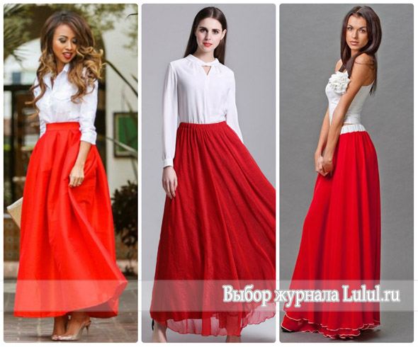Длинная красная юбка с белой блузкой