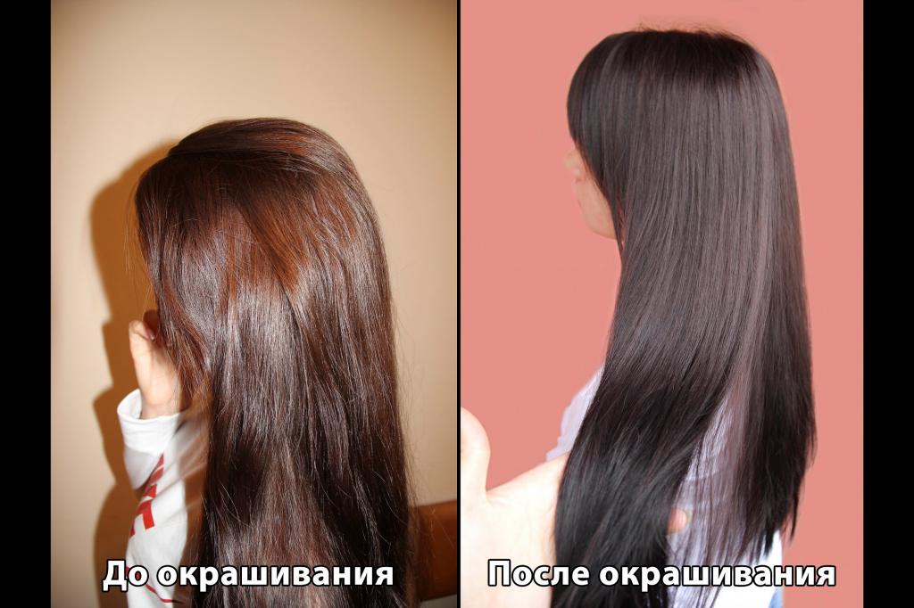 Из теплого оттенка в холодный