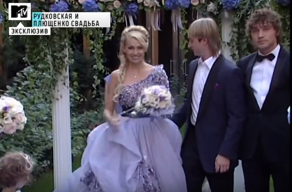 Свадьба Рудковской и Плющенко состоялась в 2009 году