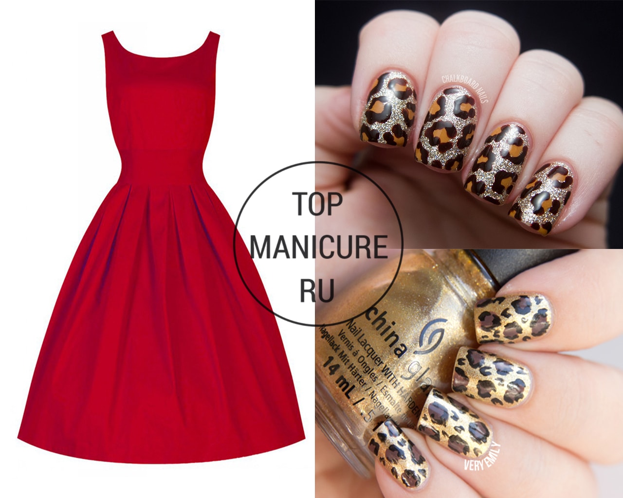 Леопардовые ногти под красное платье