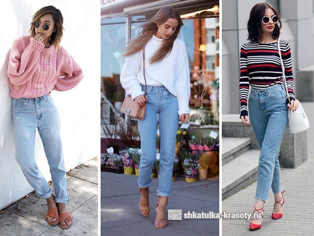 джинсы с высокой талией с чем носить