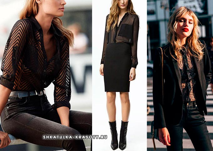 прозрачная черная блузка - как правильно носить