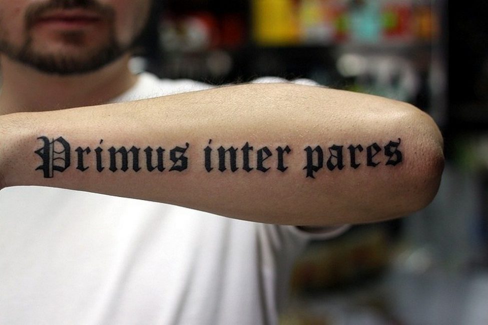 Primus inter pares - Первый среди равных