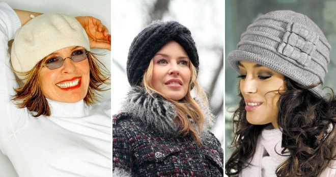 Зимний гардероб для женщины 40 лет шапки