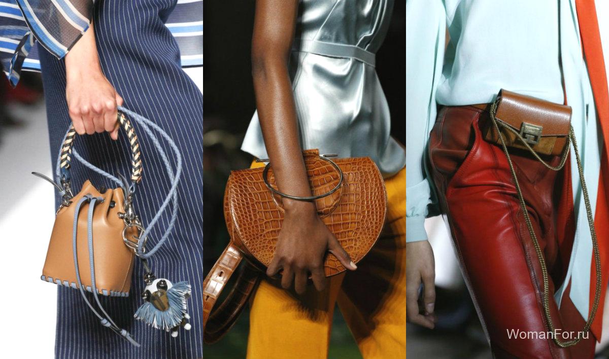 Женские сумки 2020 года: модные тенденции