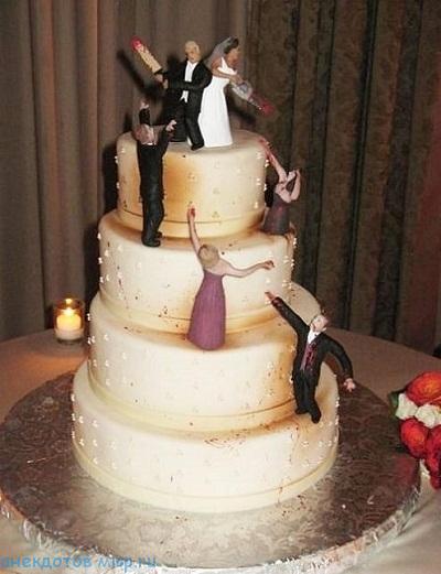 смешной свадебный торт